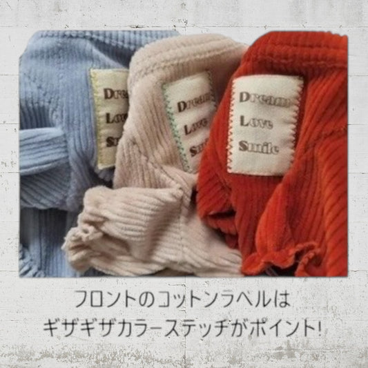 アウトレットセール!!!CORDUROY FRILLED OP