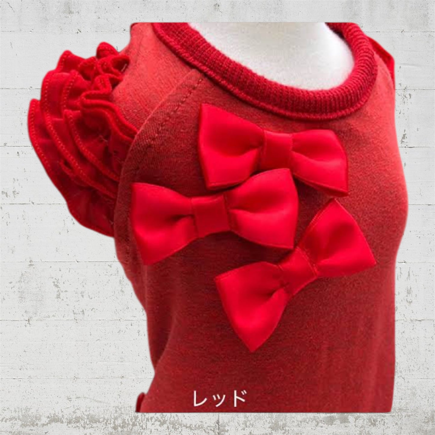 テラヘルツ リボンタンクGODPIVA