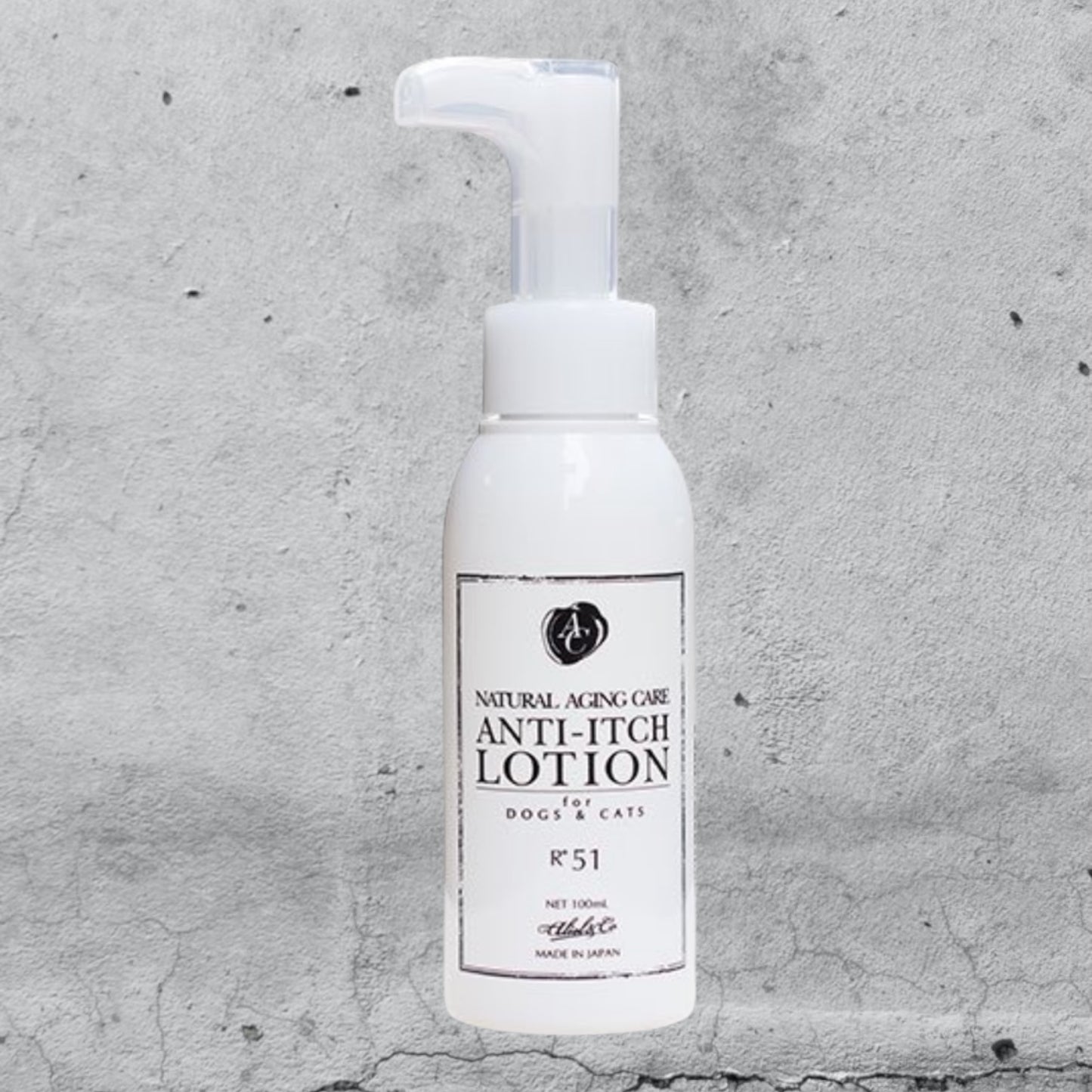 アリールアンドシー　アンチイッチローションR51