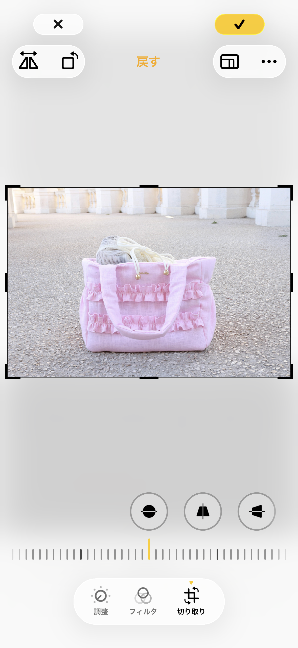 Mimtto Sherbet Linen Ruffle Bag