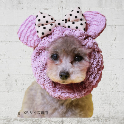 ミルフィーユアニマルスヌード