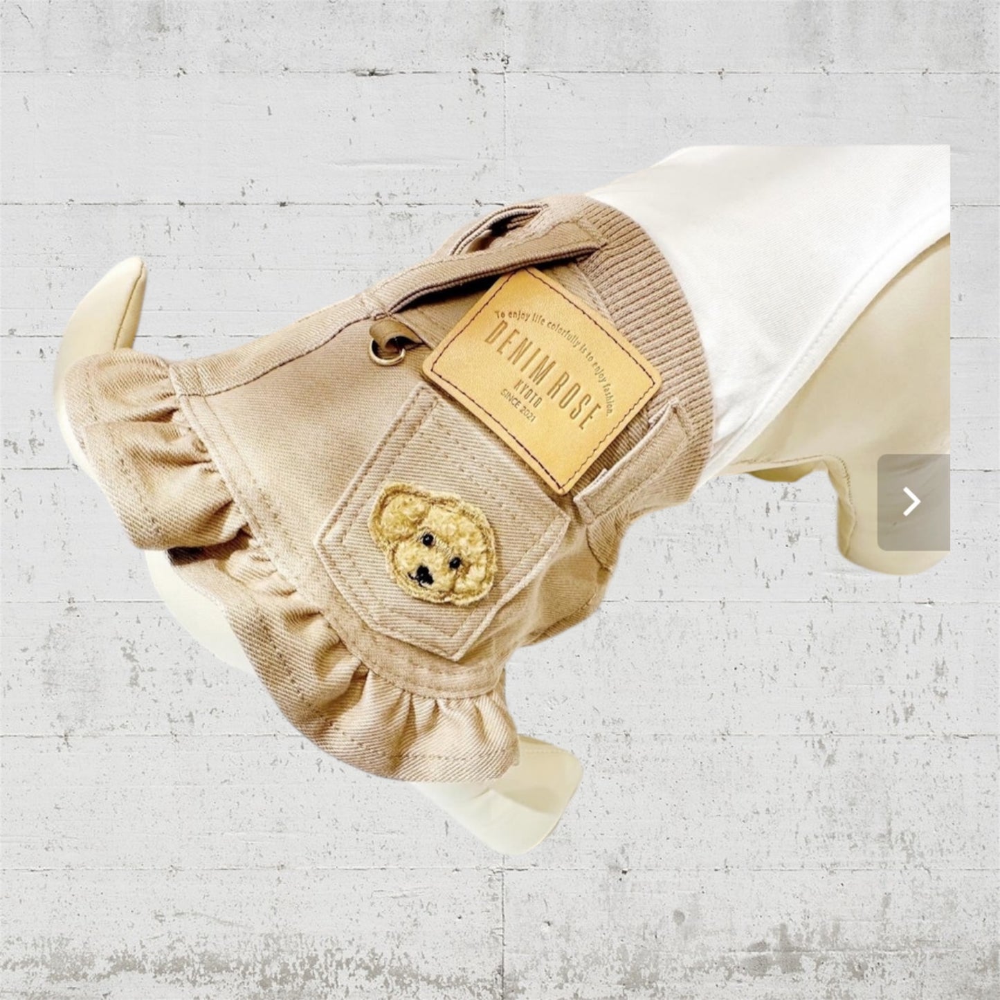 ベージュスカート