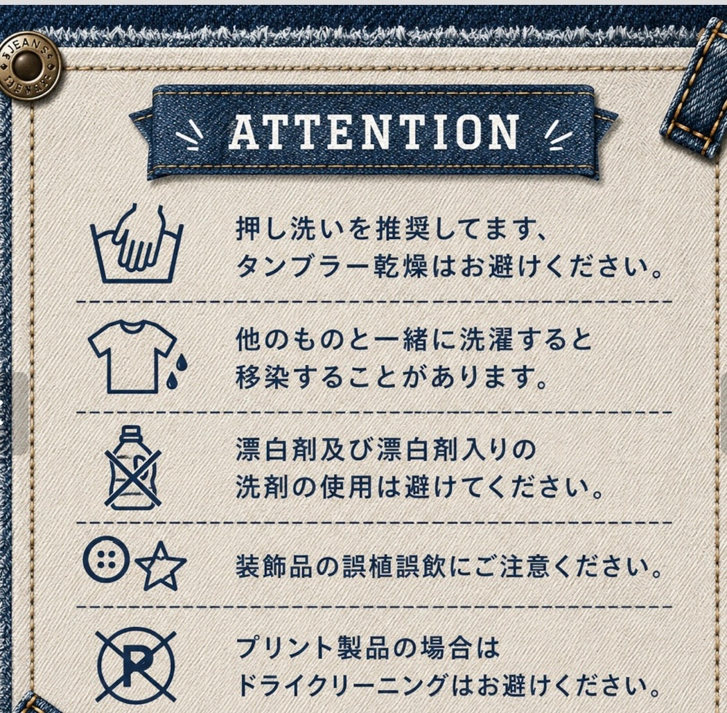 LUMEL 〜ルメル〜