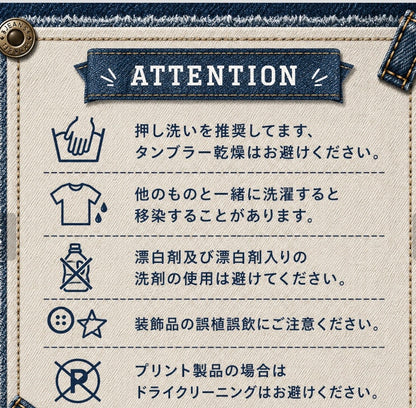 LUMEL 〜ルメル〜