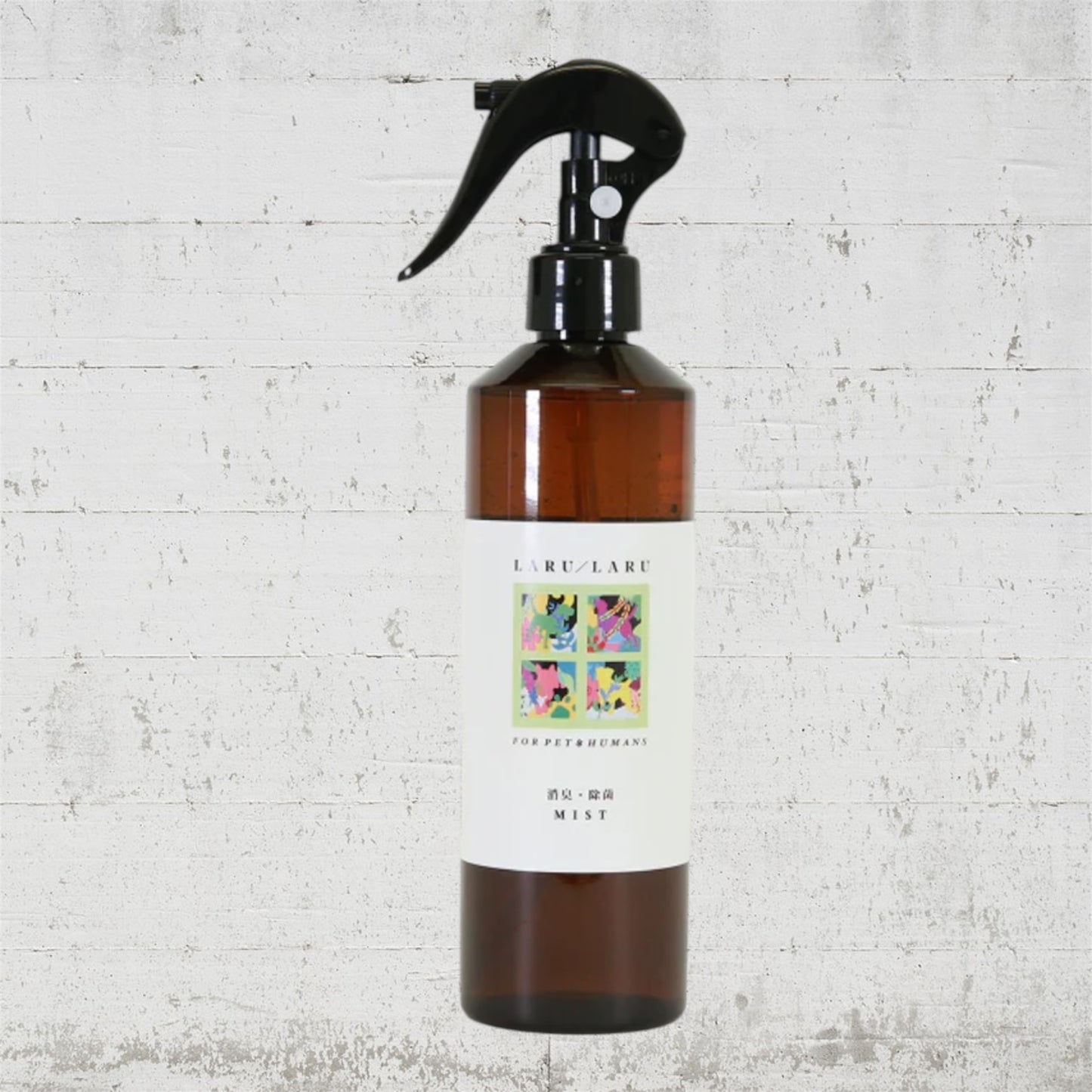 LARU LARU 天然植物由来成分　無添加、無香料　除菌スプレー