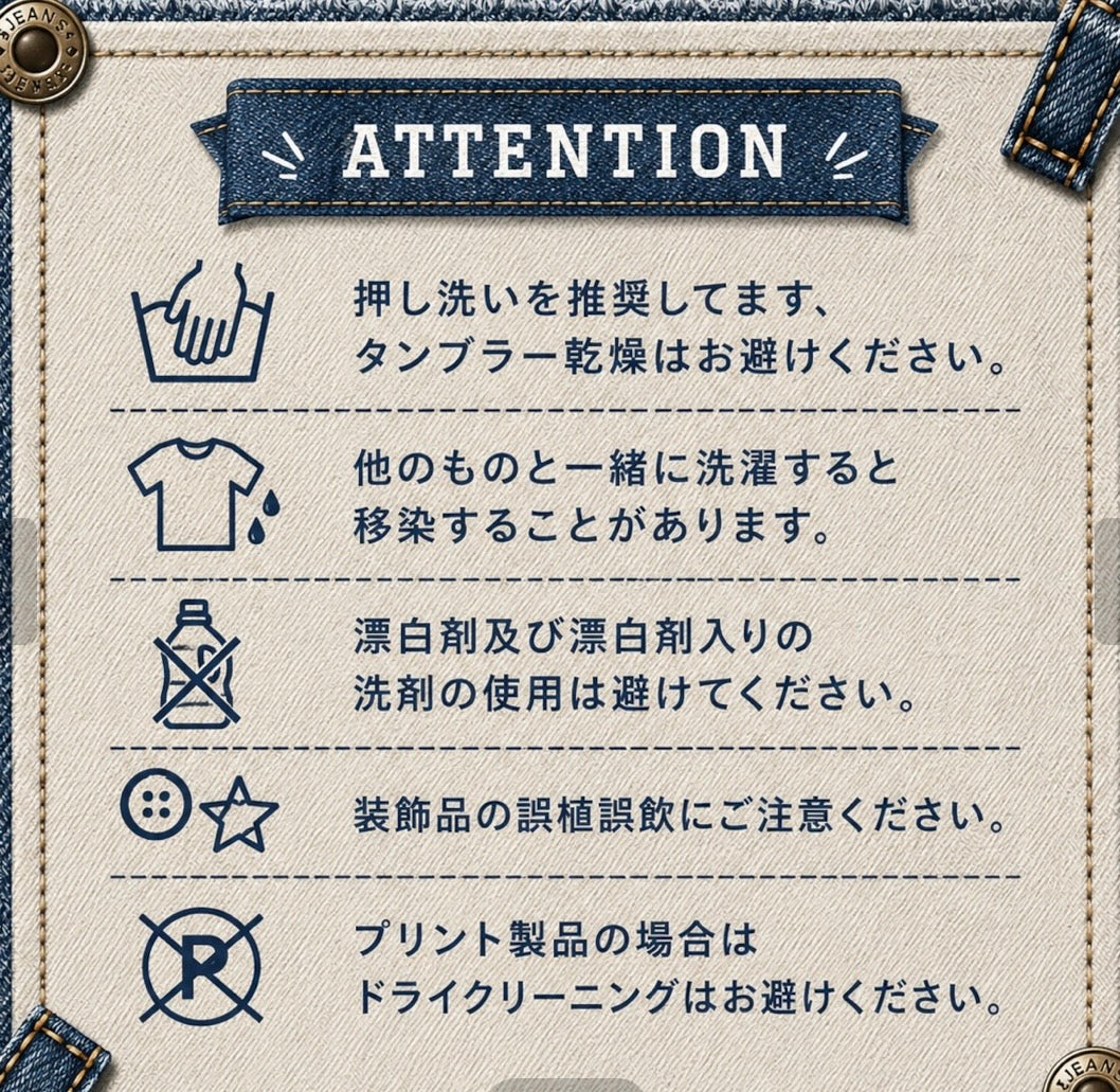 ルモリア
