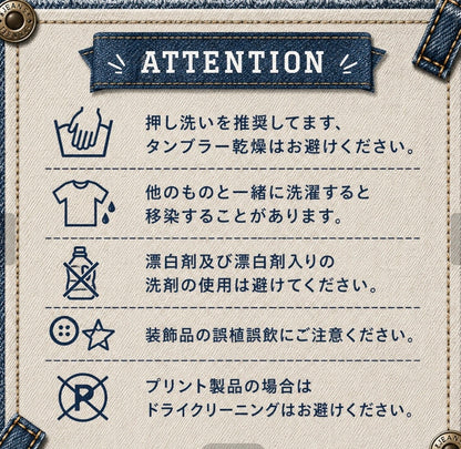 ルモリア