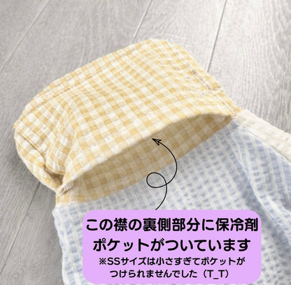 プーチーズ　タムタム