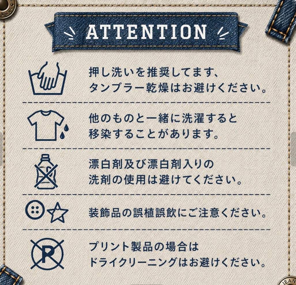 CORUREA 〜クレア〜パンツ