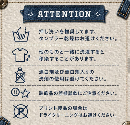 CORUREA 〜クレア〜パンツ