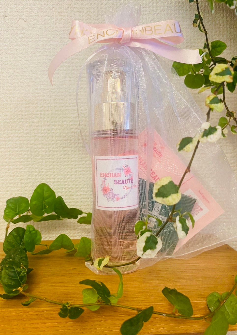 ビジュネルオイル