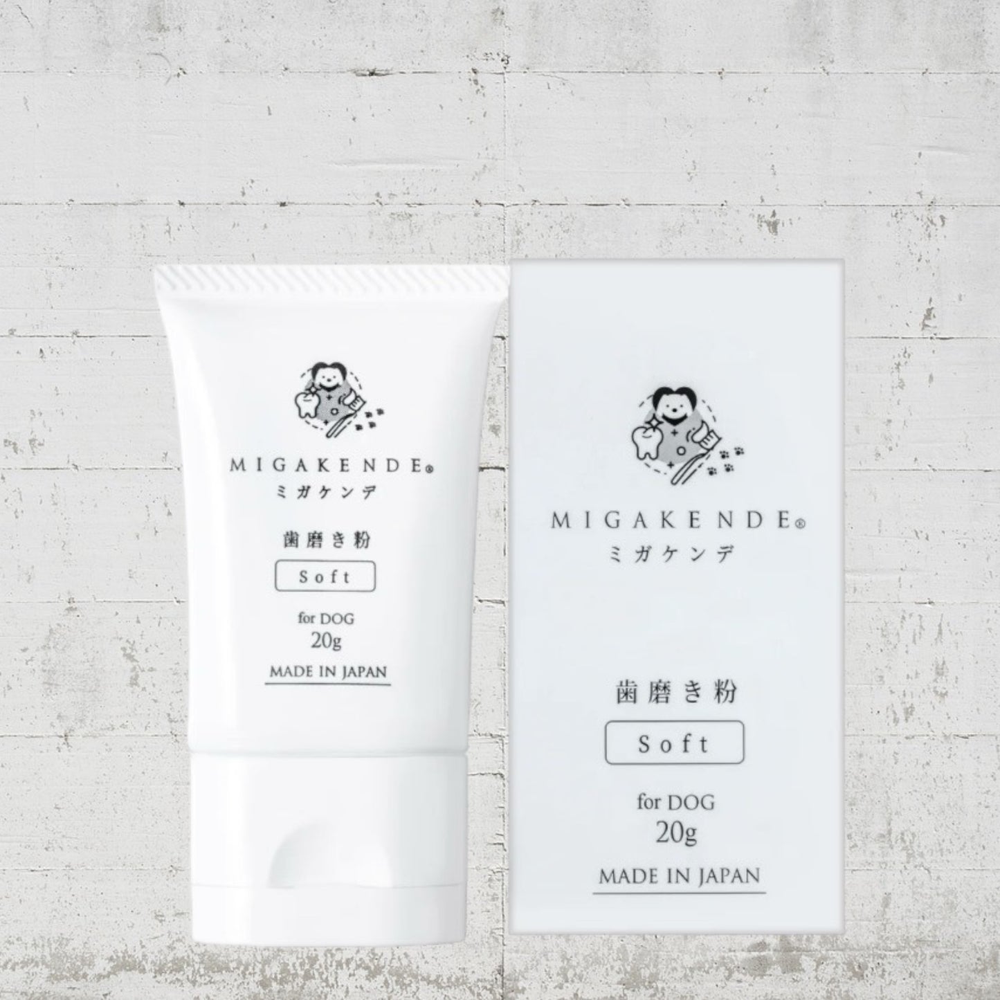 MIGAKENDE 歯磨き粉