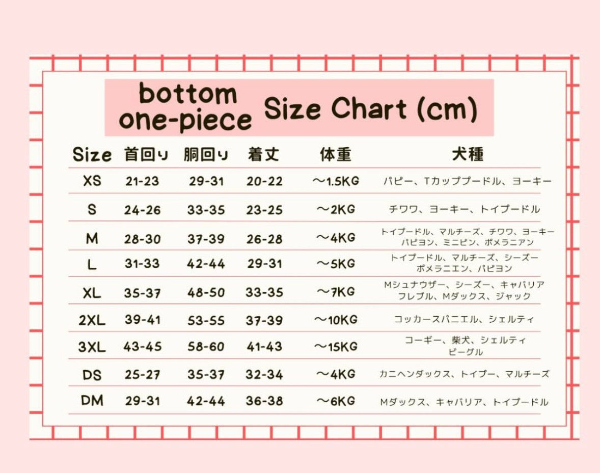 ブーリア