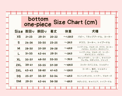 ブーリア