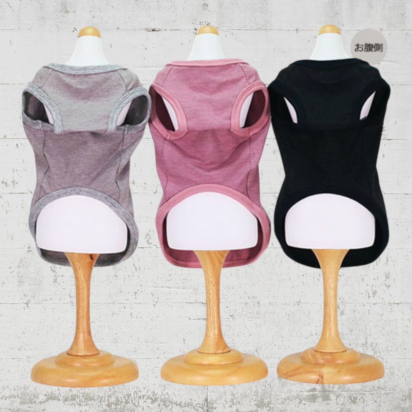 背中あきテラヘルツ　ワンベルクロタンク　