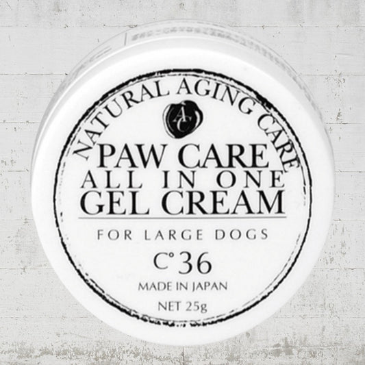 アリールアンドシー肉球クリーム C36